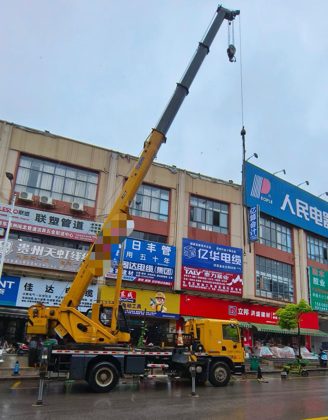 内黄县什么时间对吊车进行维修保养最合适